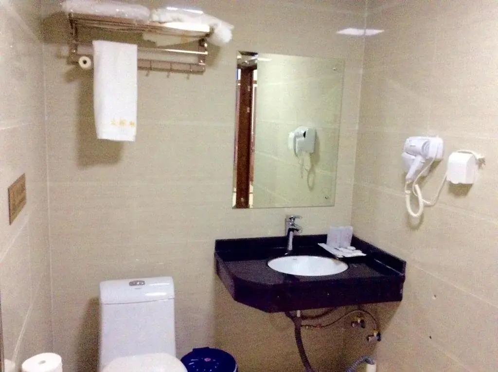Zhanjiang Nanzhu International Business Hotel