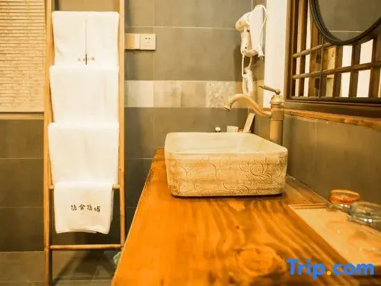 Wuzhen Xiduo Art Hotel (Xizha)