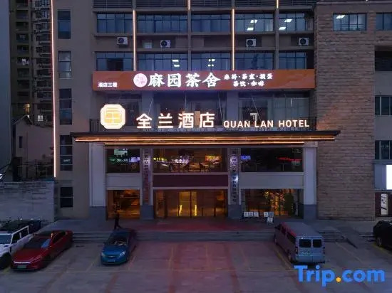 Quanlan Hotel