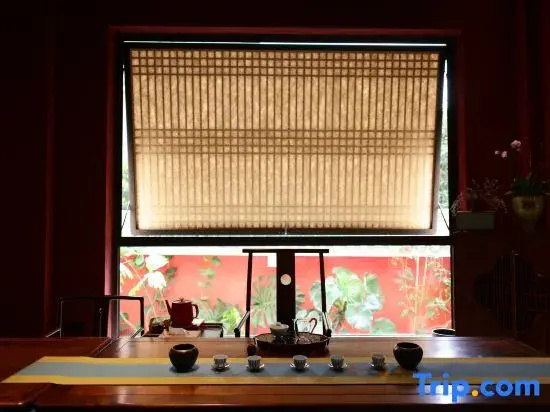 Yedu Shantang Boutique Hotel