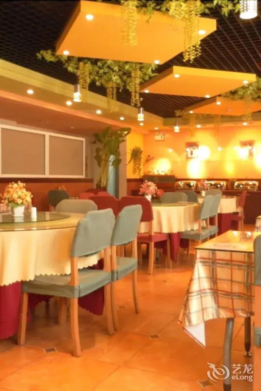Guangzhou Home Inn - Huadiwan