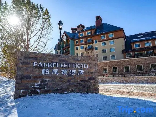 Parkfleet Hotel