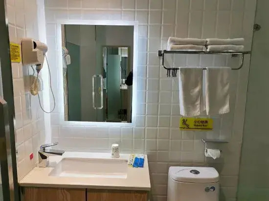 7Days Inn Hotel (Lu'an Yintai Department Store)