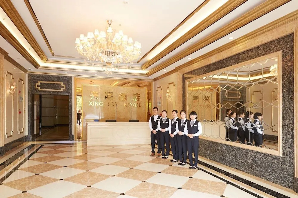 Xinghui Hotel