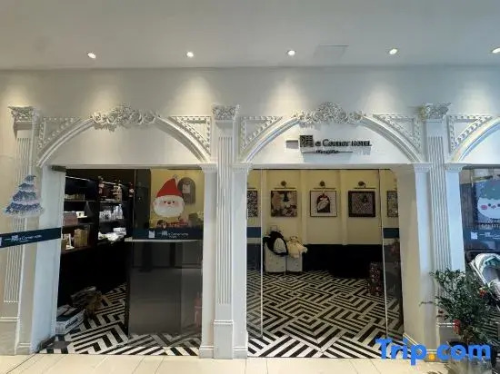 Yiyu Swimming Pool Hotel (Wu Yi Square IFS)
