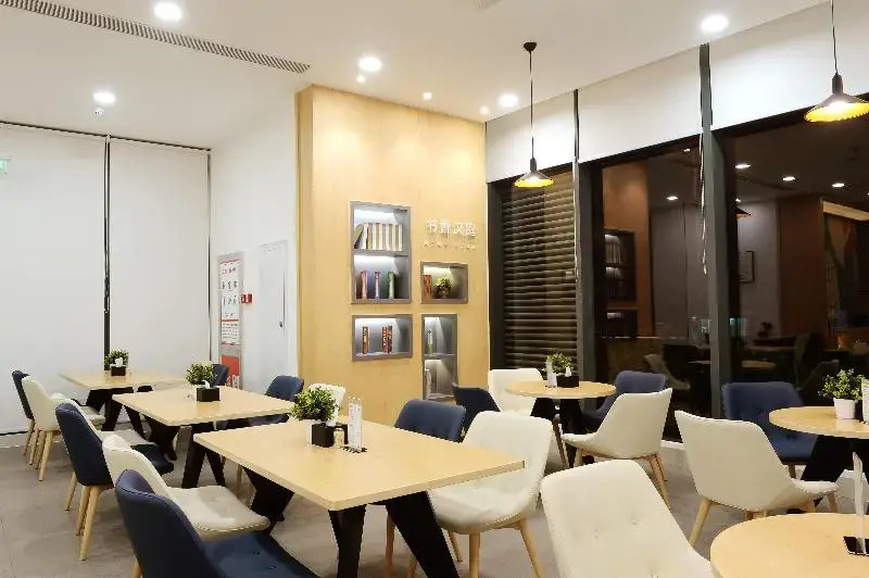 Hi Inn Hotel (Beijing Wukesong Sports Center)