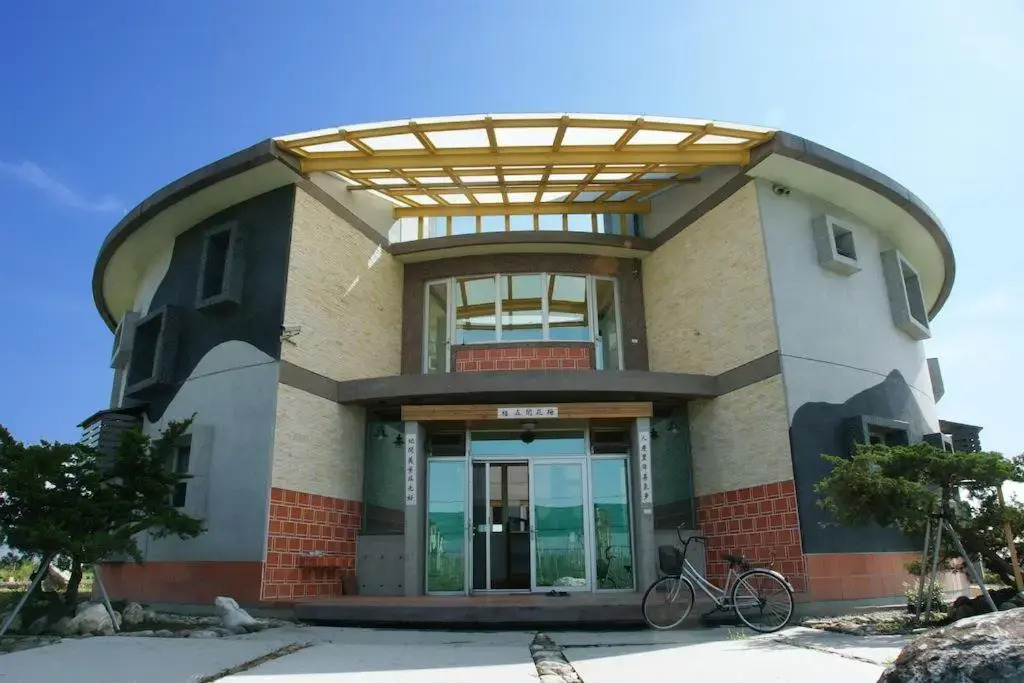 Cow House