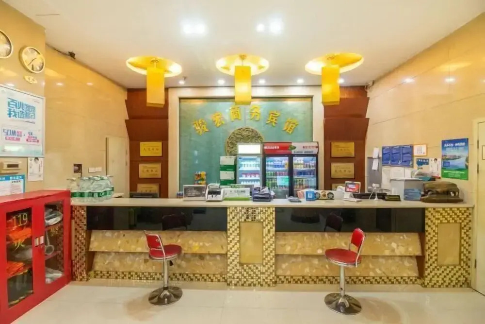 Junhong Hotel