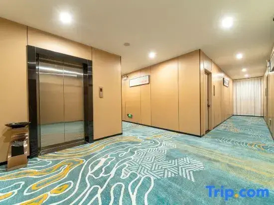 Xuwen Yunduo Smart Hotel (Jingang Avenue)