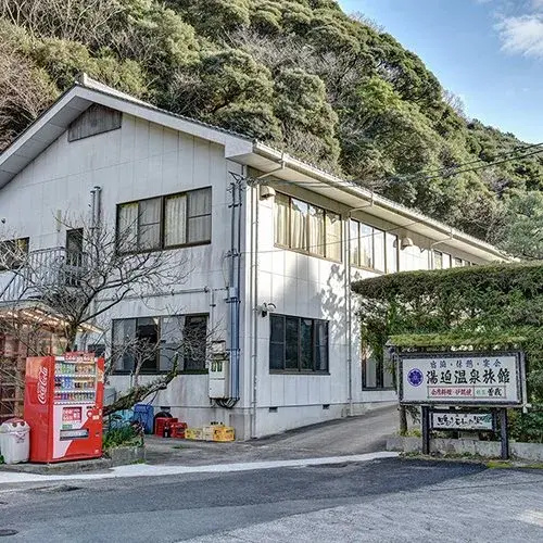 Yuba Onsen Ryokan