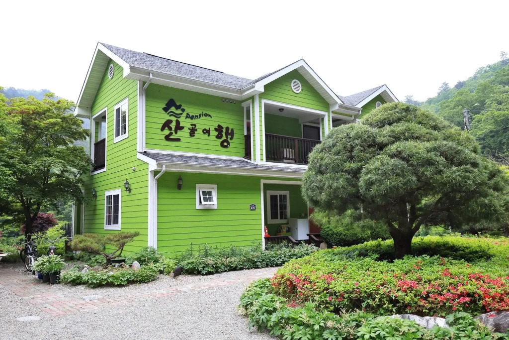 Yang Yang Sangol Yeohang Pension