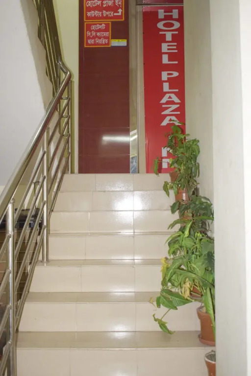 Hotel Plaza Inn