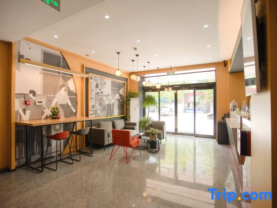 Shankee Hotel (Zhoukou Renmin Road Wuyi Square Hotel)