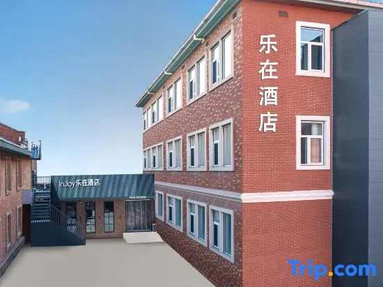 InJoy Lezai Hotel