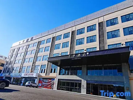 JI Hotel (Nanning Baoli Jiancaicheng)