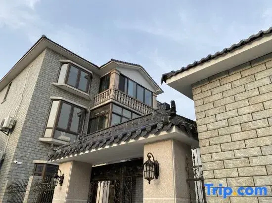 Nuanju Xiaoshe Homestay