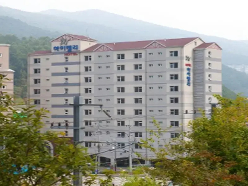 Goodstay HighValley Hotel