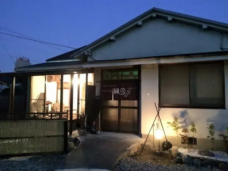 Guest House Enishi