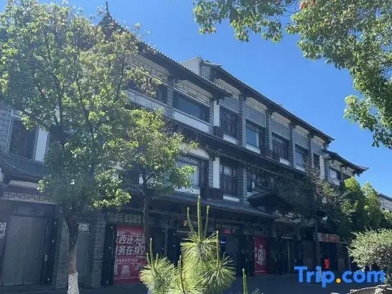 Junheng Hotel