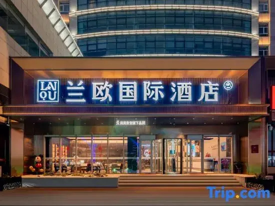 Lanou International Hotel