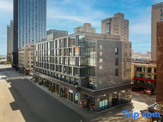 JI Hotel (Changshu Mocheng Avenue)