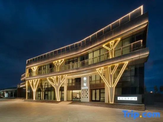 Burqin Sanxun View Hotel (Irtysh River Branch)