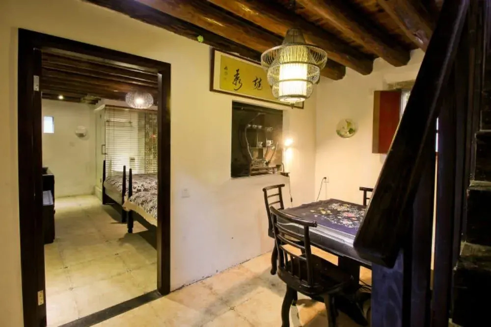 Guiyuantianju Inn