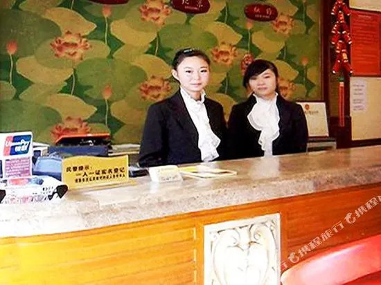 Dujiangyan Jin An Hostel