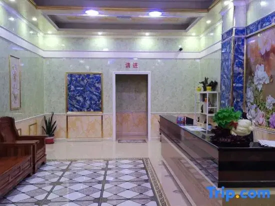 Jiayuan Hotel Hezhou