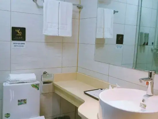Yunsheng Hotel