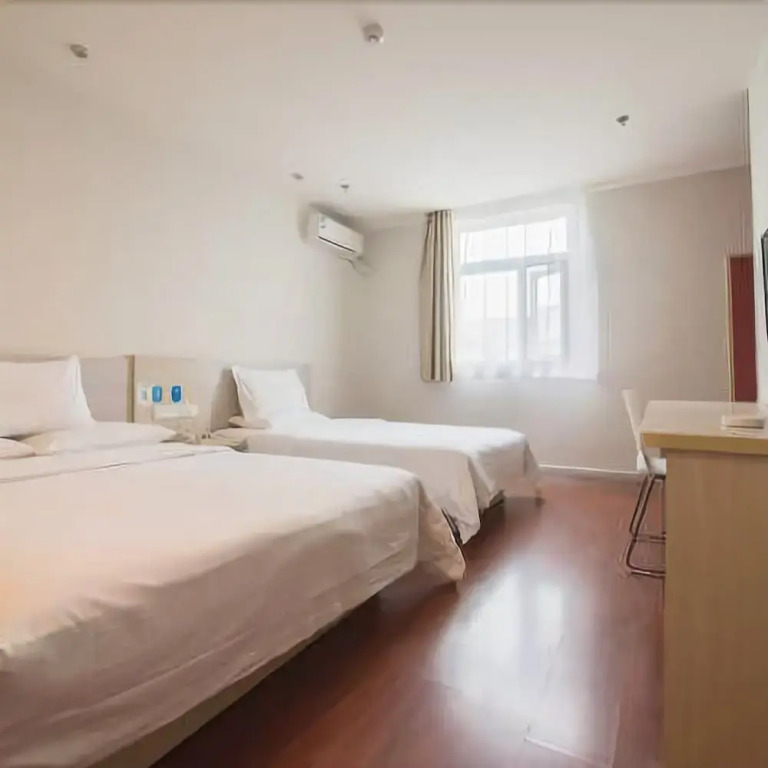 Hanting Hotel Chengdu University of TCM Provincial Hospital