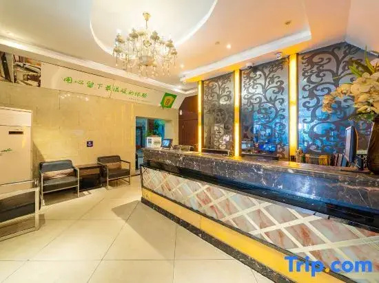 Jitai Boutique Chain Hotel (Shanghai Tianzifang)