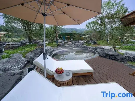 Ya'an Nanshuige Kaiyuan Mingting Hot Spring Hotel