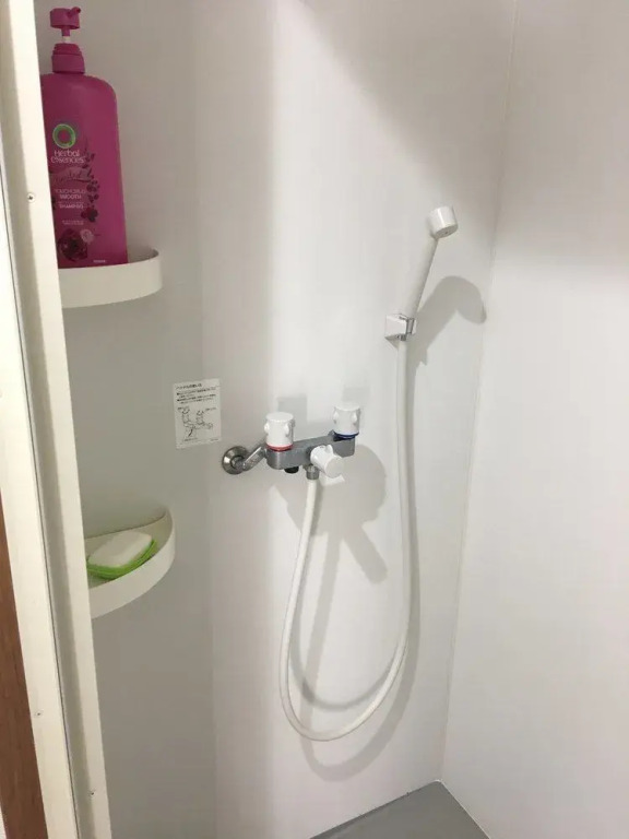 Guesthouse Kyoto Ekimae Ii