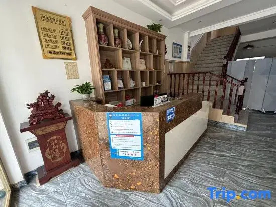 Xianning Hongwei Hotel