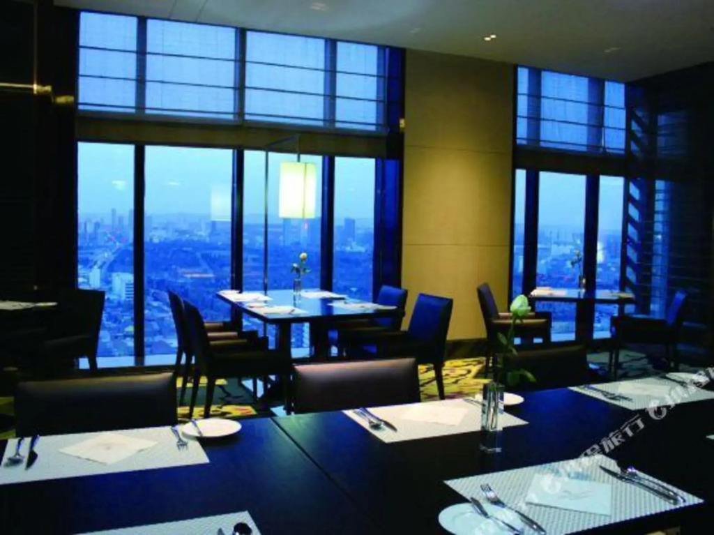International Trade Hotel