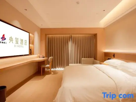 YangXi Hotel
