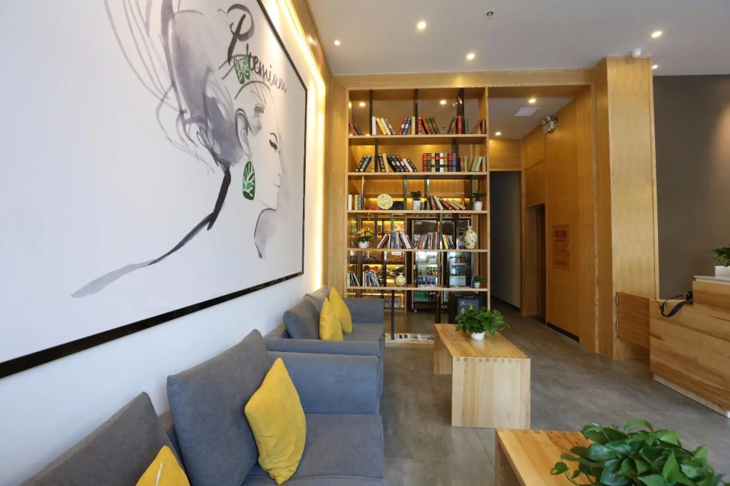 7 Days Premium·Yichang Wanda Plaza Yunhe Park