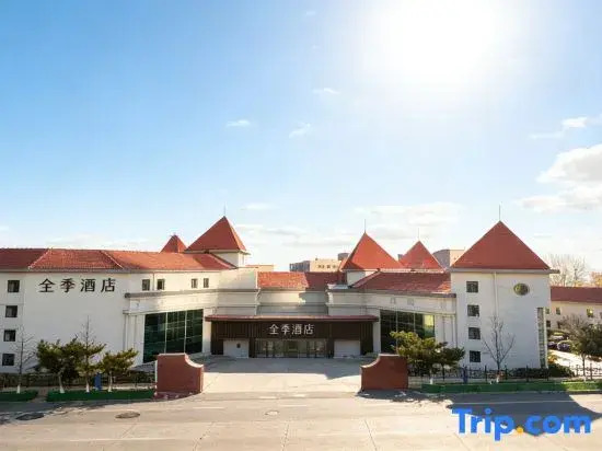 JI Hotel (Yantai Guanhai Road Fisherman's Wharf)