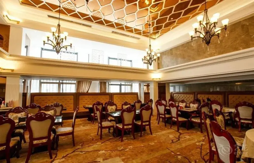 Tianya 1911 Hotel