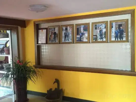 Zhifeng Hostel