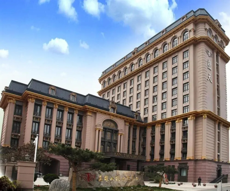 Jinan Blue Sky Hotel