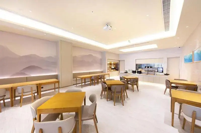 JI Hotel Nanjing Xianlin Xuzhuang Software Park