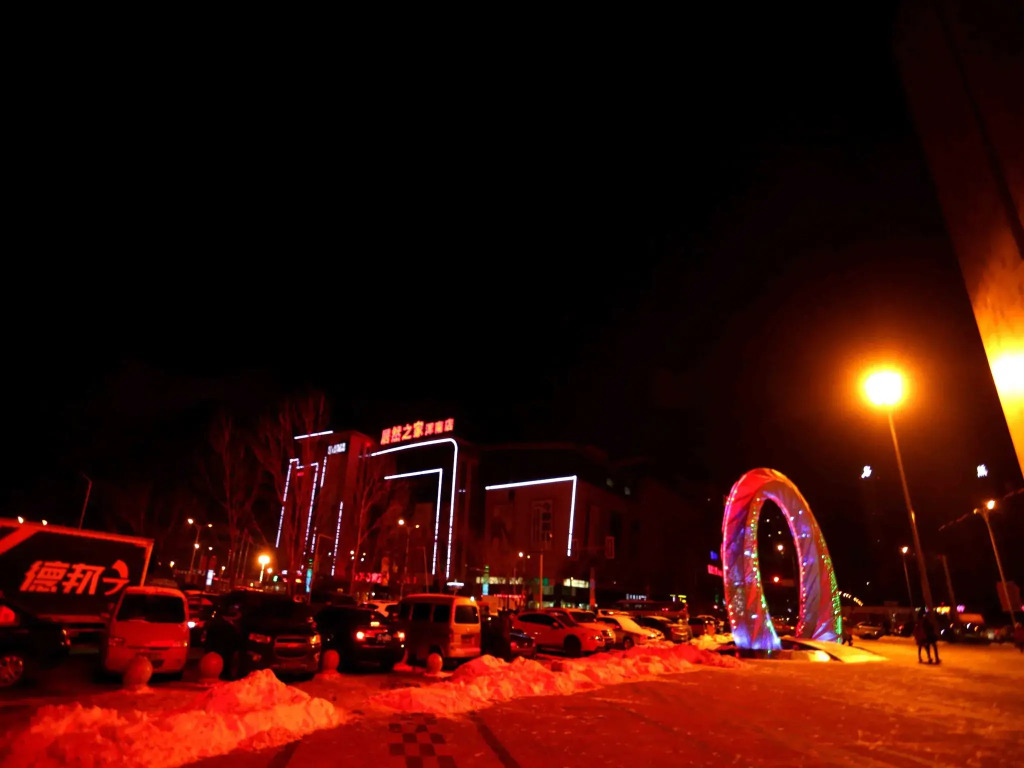 Shenyang Jinhui Meiyu Hotel Olympic Sports Wanda Branch