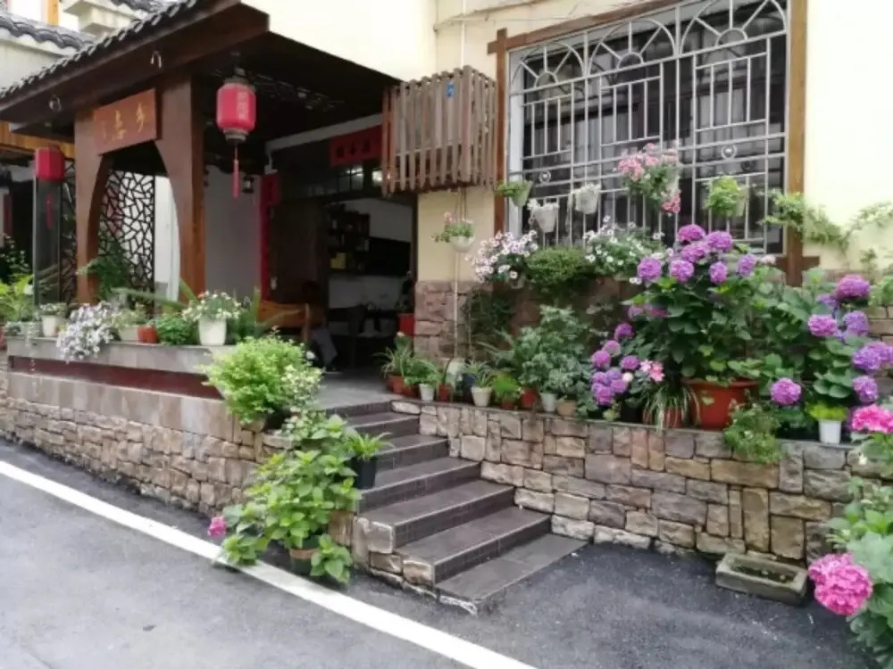 Nostalgia Inn