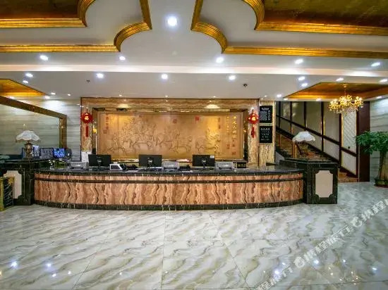 Ganglong Hotel (Xi'an North Railway Station)