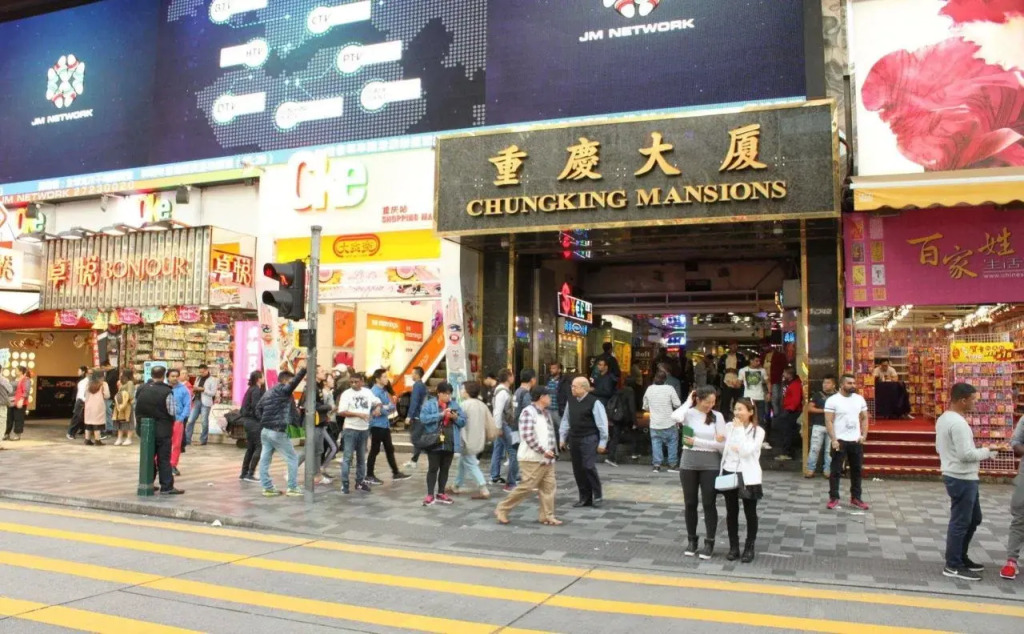 Tai Wah Hostel