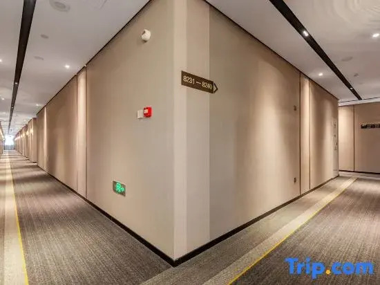 Homeinn Plus Hotel (Linyi People's Hospital Wuhan Road)