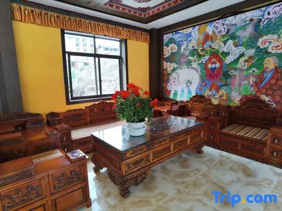 Oriental Extraordinary Hot Spring Hotel (Kangding Yulin New Village)