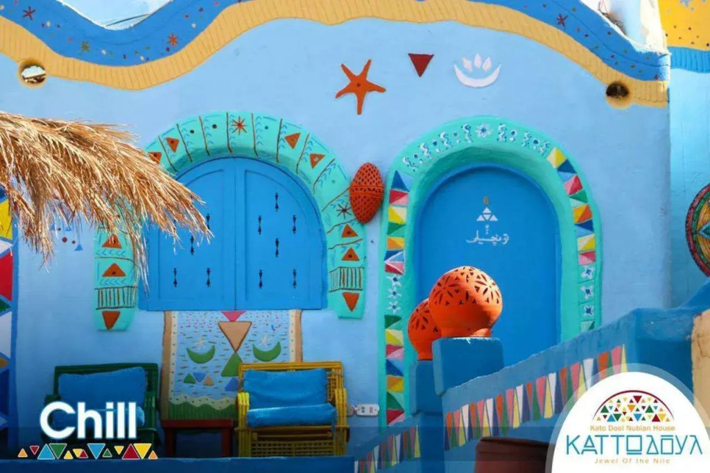Kato Dool Wellness Resort